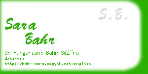 sara bahr business card